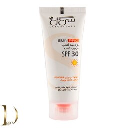 کرم ضدآفتاب مرطوب کننده spf 30 سی گل