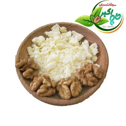 پنیر کوزه ای(ساده-شور) 250گرم 5ستاره حاج اکبر