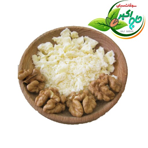پنیر کوزه ای(ساده-شور) 250گرم 5ستاره حاج اکبر