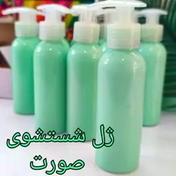 ژل شستشویی گیاهی صورت درخواه