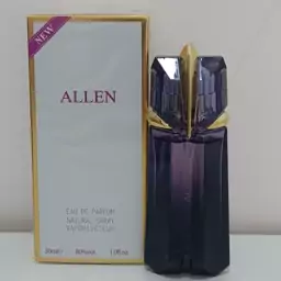 عطر ادکلن الین موگلر  زنانه(آلین موگلر)  Mugler Alienحجم 30 میل 