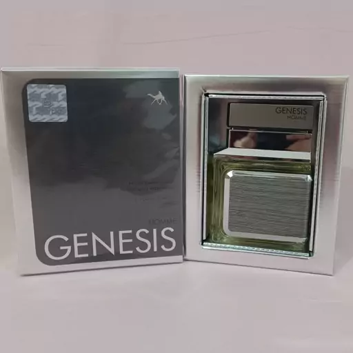  ادکلن جنسیس هوم Genesis Homme مردانه امپر  اورجینال

