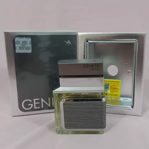  ادکلن جنسیس هوم Genesis Homme مردانه امپر  اورجینال

