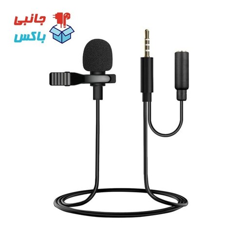 میکروفون یقه ای مدل GL-142 میکروفن سیمی اصلی با گیره فلزی قابلیت اتصال هدفون و هندزفری و اسپیکر gl 142