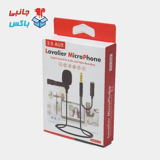 میکروفون یقه ای مدل GL-142 میکروفن سیمی اصلی با گیره فلزی قابلیت اتصال هدفون و هندزفری و اسپیکر gl 142