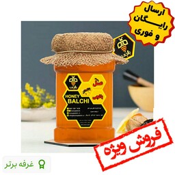 عسل آویشن طبیعی بالچی (3 کیلوگرم) (خرید از زنبوردار نمونه و ارسال رایگان)