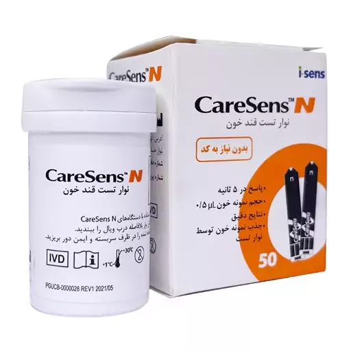 نوار تست قند خون کرسنس بسته 50 عددی Test Strips