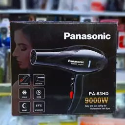 سشوار پاناسونیک مدل PA-53HD با توان 9000 وات - رنگ مشکی