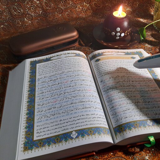 قلم قرآنی بصیر 8گیگ با مفاتیح کلیات (کامل) و قرآن 600 صفحه عثمان طاها جلد چرم (ارسال رایگان)