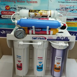 دستگاه تصفیه آب خانگی سافت واتر (8 مرحله ای ) به همراه پک فیلتر رایگان