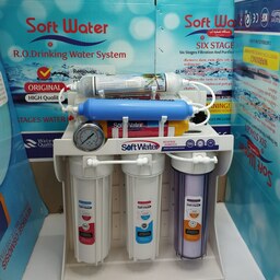 دستگاه تصفیه آب خانگی سافت واتر (9 مرحله ای )