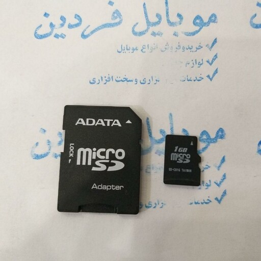 رم یک گیگ (1GB) کلکسیونی Micro SD