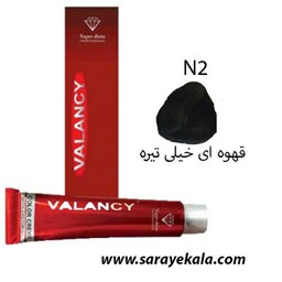 رنگ مو والانسی VALANCV سری طبیعی N2  از  قهوه ای خیلی تیره 