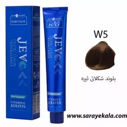 رنگ مو جوو(jEVO) W5