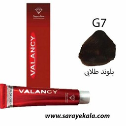 رنگ مو  والانسی( VALANCE ) G7