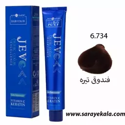 رنگ مو جوو(jEVO)6.734