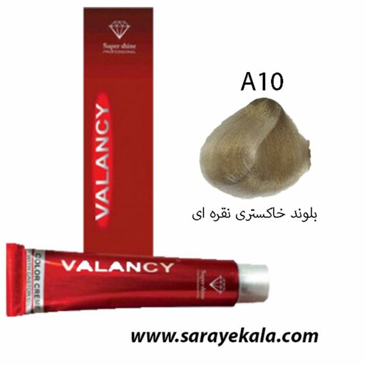 رنگ مو  والانسی( VALANCE ) A10