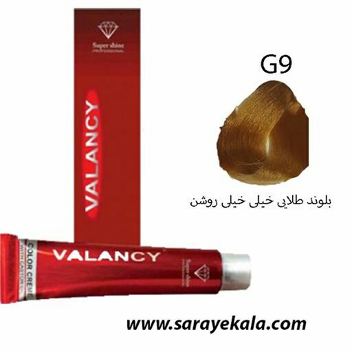 رنگ مو  والانسی( VALANCE ) G9