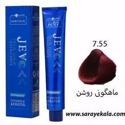 رنگ مو جوو(jEVO) 7.55