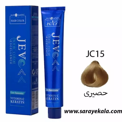 رنگ مو جوو(jEVO) JC15