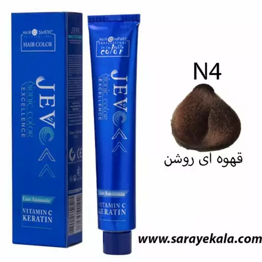 رنگ مو جوو(jEVO) N4