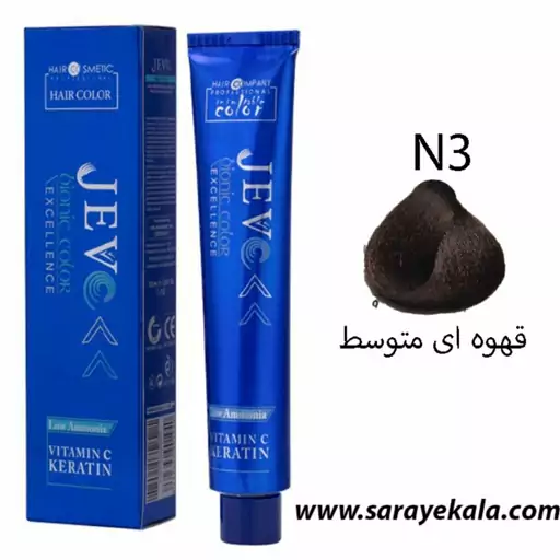 رنگ مو جوو(jEVO) N3