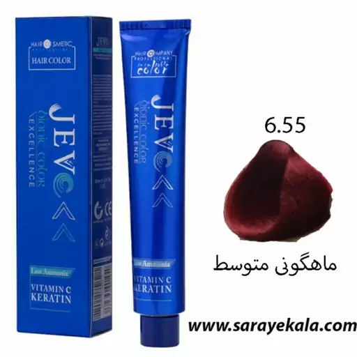 رنگ مو جوو(jEVO) 6.55