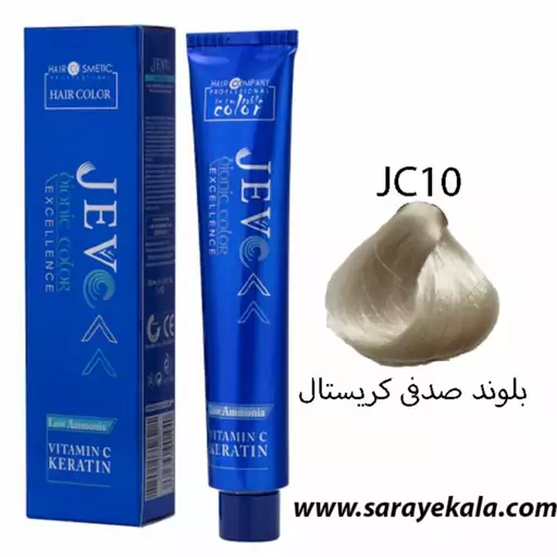 رنگ مو جوو(jEVO) JC10