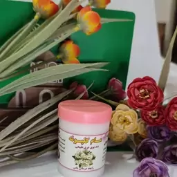 مام پودری طبیعی مام گیاهی گلپونه با عطر یاس 