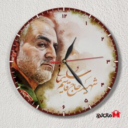 ساعت دیواری مان لیزر مدل تصویر مرد میدان سردار شهید حاج قاسم سلیمانی 1