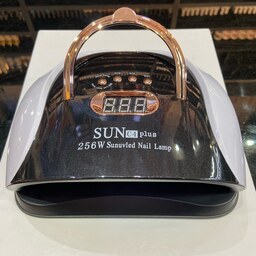 دستگاه یووی 256 وات C4 plus سان sun