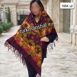 روسری ترکمن پشمی کد 1054