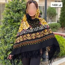 روسری ترکمنی پشمی کد 1430