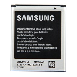 باتری اصلی سامسونگ Galaxy S3 mini و 8190