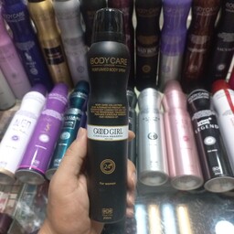 اسپری بادی کر bodycare اسپری بدن رایحه ی  گودگرل Good Girl