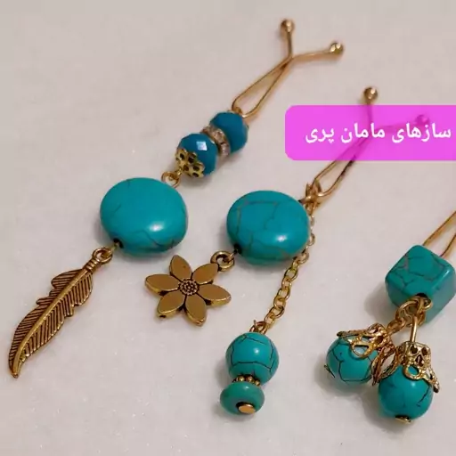 گیره حجاب کد 4