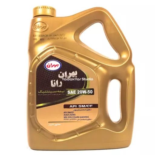 روغن موتور بهران رانا 20w50 SM گالن 4 لیتری  نیمه سنتتیک