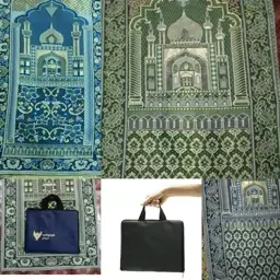 سجاده با کیف ابعاد یک متر در شصت با ارسال رایگان 