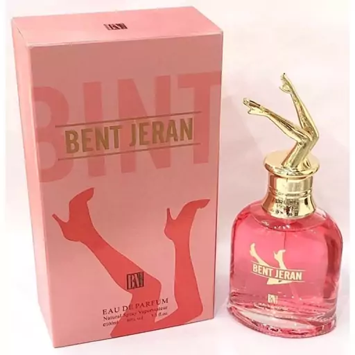 عطر ادکلن 100 میل اماراتی ژان پل گوتیه اسکندل (اسکندال) Jean Paul Gaultier Scandal