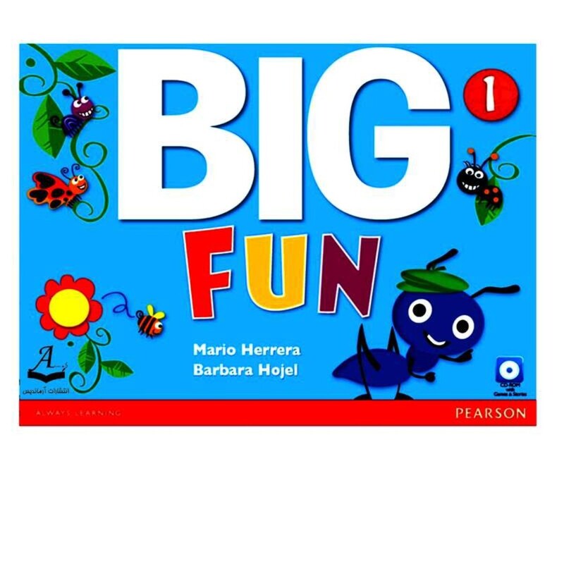 کتاب زبان Big fun 1 به همراه کتاب کار و cd