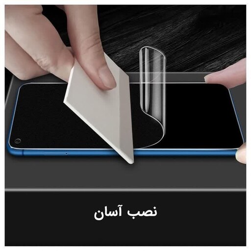 گلس نانو هیدروژل شفاف و ضد ضربه گوشی اپل iPhone 12 برند راک اسپیس