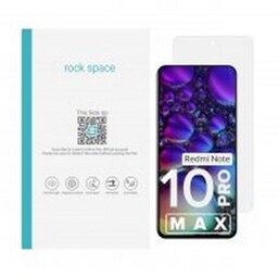 گلس نانو هیدروژل شفاف و ضد ضربه گوشی شیائومی Redmi note 10 pro max برندراک اسپیس