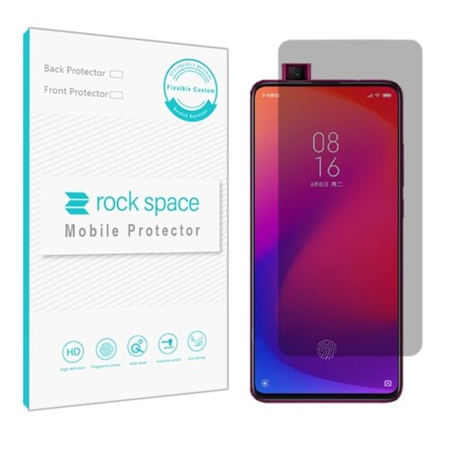 گلس پرایوسی (حریم شخصی)نانو و ضد ضربه گوشی شیائومی redmi K20 برند راک اسپیس