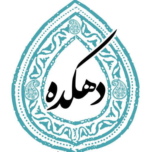 سفیداب (روشور)حمام اعلا درجه یک( 400 گرمی) حاوی روغن زیتون و آلوئه ورا