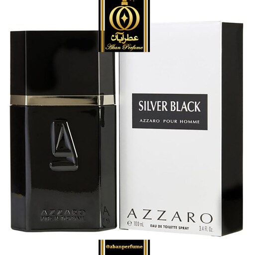 عطر گرمی آزارو سیلور بلک  - Azzaro Silver Black -  شیشه 10 گرمی