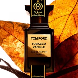 عطر گرمی تام فورد توباکو وانیل - Tom Ford Tobacco Vanille -  شیشه 10 گرمی