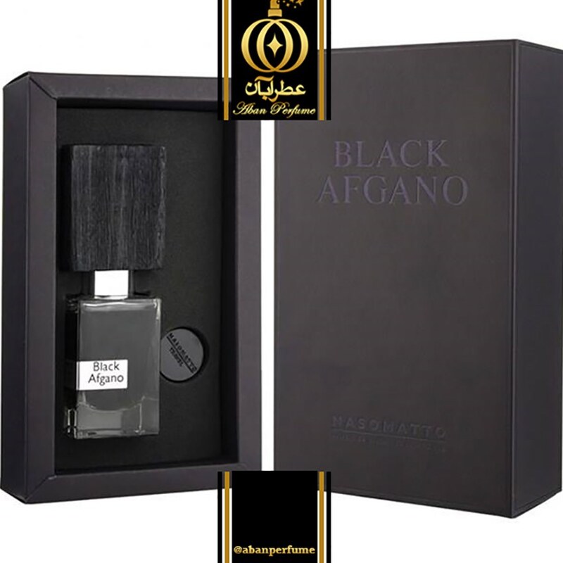 عطر گرمی بلک افغانو (بلک افغان - بلک افگانو) - کیفیت تاپ لوزی - Nasomatto Black Afgano -  شیشه 10 گرمی