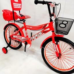 دوچرخه سایز 20 ، مارک فاریس ، رنگ نارنجی 
