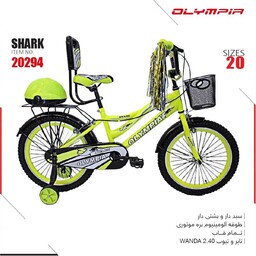 دوچرخه سایز 20 ،  مارک المپیا ،  مدل SHARK ، کد کالا 20294