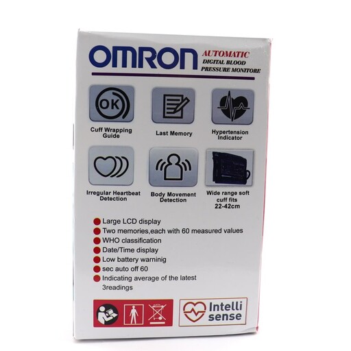 فشارسنج دیجیتالی بازویی امرن سخنگوی فارسی مدل HEM8711 NEW2021 Omron

